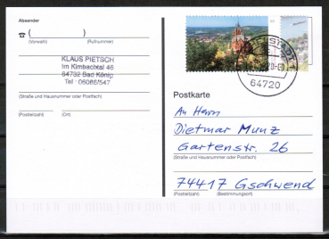 Bund 3511 als portoger. EF mit 60 Cent Bonn / Siebengebirge rechts wei als Nassklebe-Marke auf Inlands-Postkarte von 2020-2021, codiert