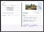 Bund 3337 als portoger. EF mit 45 Cent Badische Weinstrae - rechts weiss - auf Inlands-Postkarte von 2017-2019 - im Ankauf gesucht !