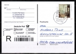 Bund 2937 als portoger. EF mit 260 Ct. Gemlde Adolph Menzel auf Inlands-bergabe-Einschreib-Postkarte von 2014-2015, codiert