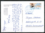 Bund ATM8 "Briefe schreiben" - Marke zu 0,70 Euro als portoger. EFauf Inlands-Postkarte von 2022-heute, codiert