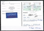 Bund 1848 als portoger. MeF mit 2x 100 Pf Wohlfahrt 1997 auf bersee-Luftpost-Postkarte von 1998 nach China, OHNE Ankunftsstempel