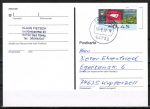 Bund ATM 9 "Briefe empfangen" - Marke zu 0,45  als portoger. EF auf Inlands-Postkarte von 2017-2019, codiert
