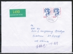 Bund 1428 als portoger. MeF mit 2x 250 Pf Frauen auf bersee-Land-Brief 50-100g von 1993-2002 nach China, AnkStpl.