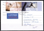Bund 2729/2727 als waagr. Zdr. 55+45 Ct. Sport 2009 aus MH auf bersee-Luftpost-Postkarte von 2009-2010 nach China/AnkStpl.