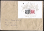 Bund 2041 als portoger. Block-EF mit 300 Pf IBRA-Block auf B5-bergroem Inlands-Brief von 1999, 25 cm lang, war gefaltet