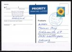 Bund 2434 als portoger. EFmit 95 Cent Sonnenblume aus Rolle auf Auslands-Postkarte von 2019-heute in die Schweiz, codiert