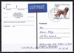 Bund 1840 als portoger. EF mit 200 Pf Jugend 1996 auf bersee-Luftpost-Postkarte von 1996 in die USA, vs. codiert