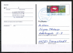 Bund ATM 9 "Briefe empfangen" - Marke zu 0,60  als portoger. EF auf Inlands-Postkarte von 2019-2021, codiert