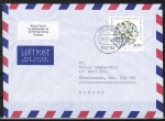 Bund 1911 als portoger. EF mit 300 Pf Edelstein auf bersee-Luftpost-Brief bis 20g von 1997/1998 nach Kanada, vs. codiert