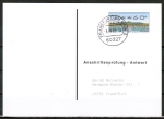 Bund ATM 2 - Nadeldruck - kobaltblau - Marke zu 60 Pf als portoger. EF auf Sammel-Anschriftenprfungs-Postkarte von 1996, rs. Prf-Stempel