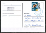 Bund 3670 Skl. (Mi. 3678) als portoger. EF mit 70 Cent Briefe-Dauerserie als Skl.-Marke auf Inlands-Postkarte von 2022-heute, codiert