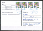 Bund 3424 Skl. (Mi. 3431) als portoger. MeF mit 4x 15 Cent Blumen als Skl.-Marke auf Inlands-Postkarte von 2019-2021, codiert