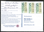 Bund ATM 1 - - 3 Marken zu 20 Pf in Spritzgusstype als portoger. MeF auf Inlands-Postkarte von 1982-1993