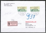 Bund ATM 1 - - 2 Marken zu 300 Pf in Gravur-Type als 10 Pf berfrankierter Wertbrief 50-100g vom 6. Juli 1982 vom Erprobungs-Postamt Darmstadt 1