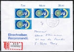 Bund 1327 als portoger. MeF mit 4x 70 Pf Rotary auf Einschreibe-Brief bis 20g von 1987 nach Frankreich, AnkStpl.