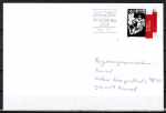 Bund 2458 als portoger. EF mit 55 Cent Knstlergruppe "Die Brcke" auf Inlands-Brief bis 20g von 2005-2012 - im Ankauf gesucht !