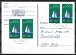 Bund 720 als portoger. MeF mit 4x 25 Pf Segeln aus dem Oly-Satz von 6/72 auf Inlands-Postkarte von 1997-2002, codiert