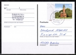 Bund 3316 als portoger. EF mit 45 Cent Leuchtturm Kiel-Holtenau auf Inlands-Postkarte von 2017-2019 - im Ankauf gesucht !