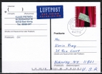 Bund 1857 als portoger. EF mit 200 Pf Bhnenverein auf bersee-Luftpost-Postkarte von 1996 in die USA, vs. codiert