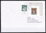 Bund 1891 / 80 Pf Weihnachten 1996 + ungltiger 30 Pf Heuss II mit Oberrand auf Brief bis 20g von 1998 nach Tschechien