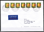 Bund 2484 als portoger. MeF mit 7x 10 Cent Blumen / Tulpe o.g. aus Zdr.-Blatt auf Europa-Brief von 2007-2010 in die Niederlande, codiert