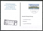 Bund ATM 2 - Mettler-Toledo - Marke zu 160 Pf als portoger. EF auf Einzel-Anschriftenprfungs-Postkerte von 1998, codiert, rs. mit Prf-Stempel