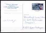 Berlin 755 als portoger. EF mit 60 Pf Jugend 1986 auf CEPT-Postkarte von 1986 vom Bundesgebiet nach sterreich