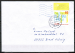 Bsingen-Brief nach Deutschland von 2021 - diese erhalten einen normalen Tagesstempel nach deutscher Norm MIT Postleitzahl !