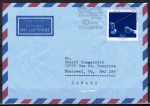 Bund 2025 als portoger. EF mit 300 Pf Schs. Staatskapelle Dresden auf bersee-Luftpost-Brief bis 20g von 1998-2002 im Ankauf gesucht