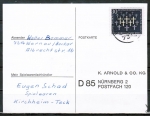 Bund 586 als portoger. EF mit 30 Pf Kriegsgrber auf Inlands-Postkarte wohl von 1972-1974