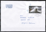 Bund 2656 als portoger. EF mit 55 Cent Eisbr Knut auf Inlands-Brief bis 20g von 2008-2012, codiert