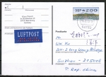 Bund ATM 2 - Mettler-Toledo - Marke zu 200 Pf als portoger. EF auf bersee-Luftpost-Postkarte von 1998 nach China, KEIN AnkStpl.
