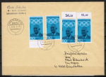 Bund 565 als portoger. MeF mit 4x 50 Pf Olympiade 1968 auf Briefdrucksache ber 50g(?) vom allerletzten Tag: vom 31.3.1993, B6-Format