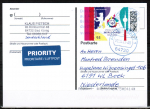 Bund 3770 als portoger. EF mit 95 Cent Special Olympics auf Auslands-Postkarte von 2023-2024 in die Niederlande, codiert, zustzl. MaWStpl. vom BZ