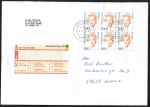 Bund 1955 als portoger. MeF mit 6x 100 Pf Elisabeth Schwarzhaupt auf Inlands-Einwurf-Einschreibe-Brief 14x20 cm von 1998