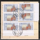 Bund 971 als portoger. MeF mit 7x 70 Pf Europa 1978 auf Paketkarte von 1979 in die DDR