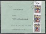 Bund 655 als portoger. MeF mit 3x 10 Pf Weihnachten 1970 auf handgemachtem Ersttagsbrief mit Tagesstempel / Inlands-Brief bis 20g von 1970