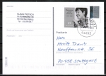 Bund 3448 als portoger. EF mit 45 Cent "Loki" Schmidt aus Philatelieblock mit ndgz. Blockrand auf Inlands-Postkarte vom Mrz-Juni 2019, codiert