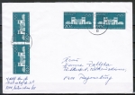 Bund 625 als portoger. MeF mit 4x 20 Pf Olympiade 1970 auf Inlands-Brief 20-50g von 1977