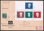 Bund 554-557 als portoger. MiF mit 10-50 Pf Adenauer-Block mit 20 Pf SM-Zusatz auf C5-Einschreibe-Brief von 1968, war gefaltet