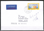 Bund ATM 3.3 - mageres Posthorn - Marke zu 300 Pf als portoger. EF auf bersee-Luftpost-Brief bis 20g von 2001-2002 nach China / AnkStpl.