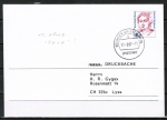 Bund 1331 als portoger. EF mit 40 Pf Frauen auf Drucksache-Postkarte vom ZAG Bsingen von 1987 in die Schweiz, rs. ohne Text