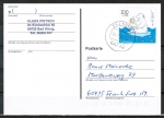 Bund 2055 als portogerechte EF mit 100 Pf Jugend 1999 / Eisbr auf Inlands-Postkarte von 1999-2002 im Ankauf gesucht !