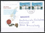 Bund 2972 als Ganzsachen-Umschlag mit 2 eingedruckten Marken 45 Cent Glcksburg - portoger. gelaufen als Warensendung von 2016, codiert