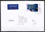 Bund 2081 als portoger. EF mit 300 Pf Wohlfahrt 1999 auf Inl.-Brief ber 50g oder bersee-Luftpost-Brief bis 20g von 1999-2002 im Ankauf gesucht !