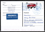 Bund 3558 als portoger. EF mit 95 Cent Jugend 2020 / Feuerwehr auf Auslands-Postkarte von 2022-2024 nach Frankreich, codiert, zustzl. MaWStpl.