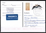 Bund 3486 als portoger. EF mit 95 Cent Jugend 2019 / Fledermuse aus Bogen mit Rand auf Auslands-Postkarte von 2019-heute nach Frankreich, codiert