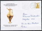 Berlin 832 als Privatganzsachen-Umschlag mit eingedruckter Marke 140 Pf SWK portoger. als Auslands-Brief bis 20g vom Okt. 1989 nach Polen, AnkStpl.