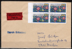 Bund 1262 als portoger. MeF mit 4x 120 Pf Wohlfahrt 1985 auf Inlands-Eilbrief b0-50g von 1985, Ank.-Stempel, Brief oben etwas beschnitten