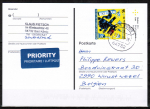 Bund 3523 als portoger. EF mit 95 Cent Wohlfahrt 2020 auf Auslands-Postkarte von 2020-heute nach Belgien, codiert